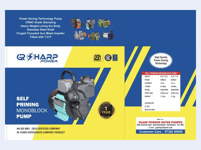 Sharp Power wrapper design