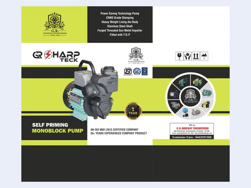 Sharp Teck wrapper design